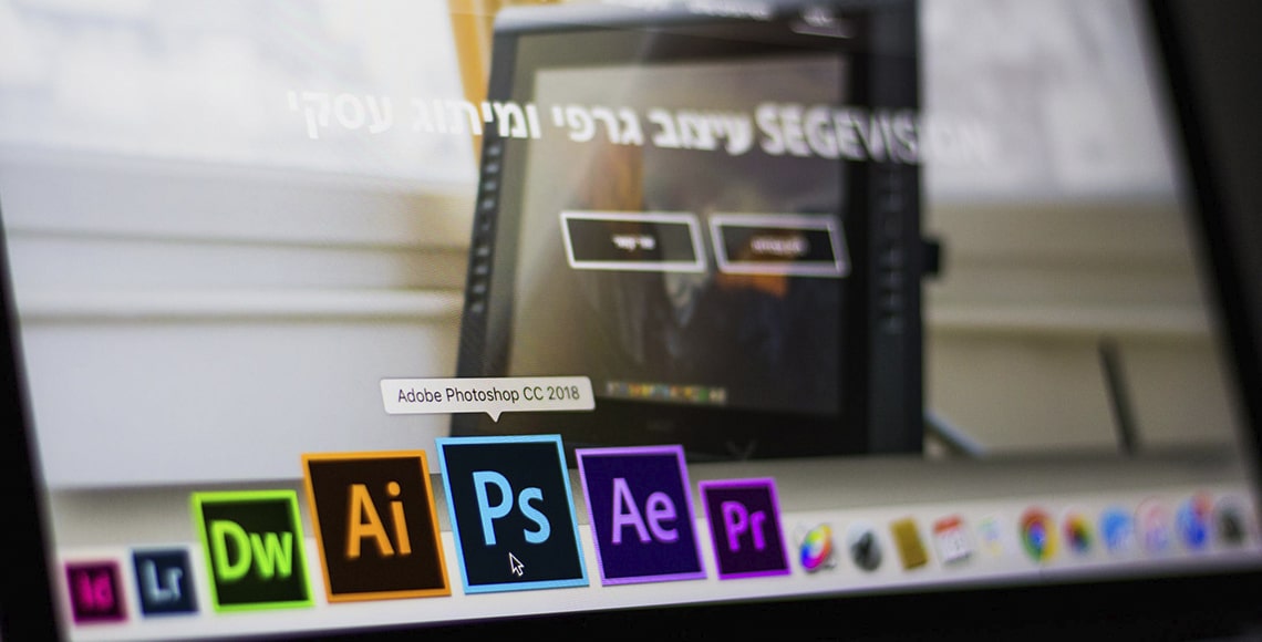 Camtasia versión 2019